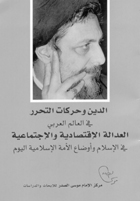 publication image