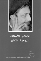 publication image