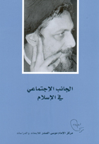 publication image