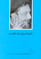 publication image