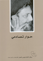 publication image