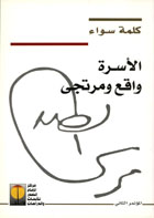 publication image