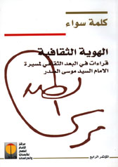 publication image