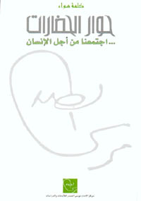 publication image