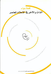 publication image