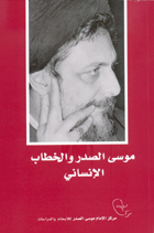 publication image