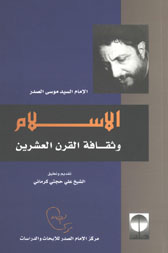 publication image