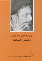 publication image