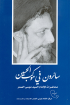 publication image