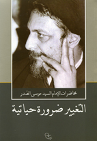 publication image