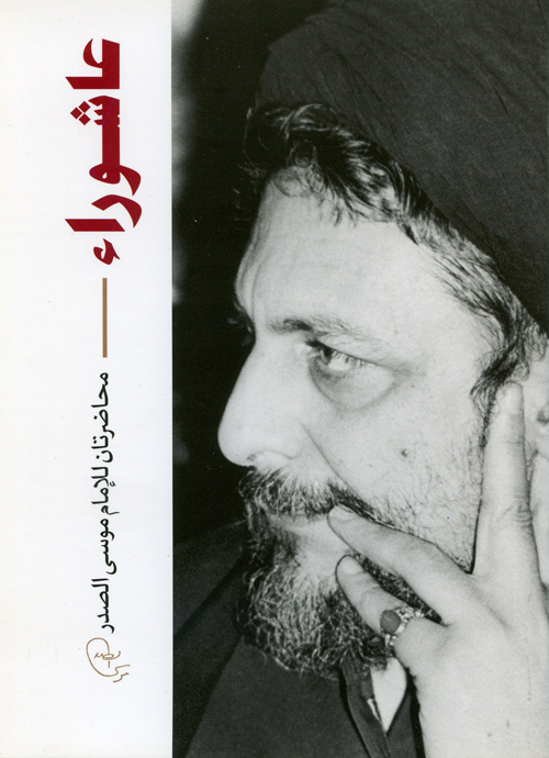 publication image