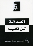 publication image