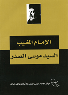 publication image