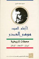 publication image