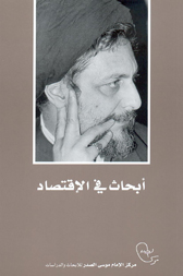 publication image