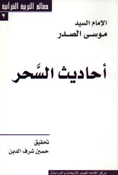 publication image
