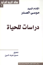 publication image
