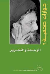 publication image