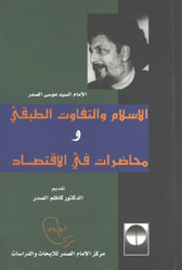 publication image